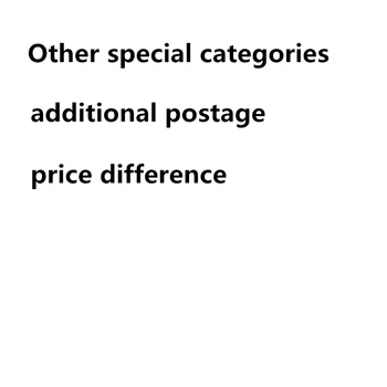 Druge posebne kategorije / dodatni poštanski troškovi / razlika u cijeni