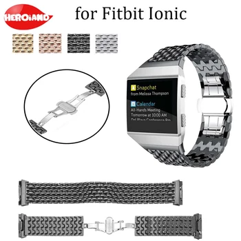 Luksuzni remen od nehrđajućeg čelika s zrnata remen za sat Fitbit Ionic